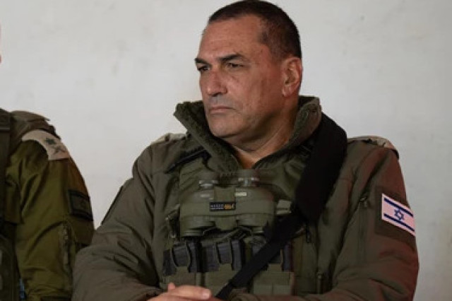 Chief of the General Staff, LTG Eyal Zamir, March 9, 2025.