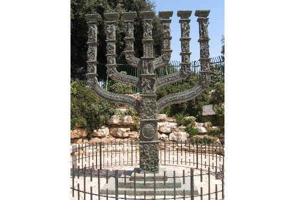 The "Knesset Menorah" of Benno Elkan, displayed near the current Israeli parliament (The Knesset) at Jerusalem (Photo: By Proesi at German Wikipedia).