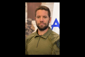 Chief Inspector Arnon Zamora, who was killed by Hamas in a mission to rescue 4 Israeli hostages from the Gaza Strip, On June 8, 2024 (Photo: Israel Police, social-media).