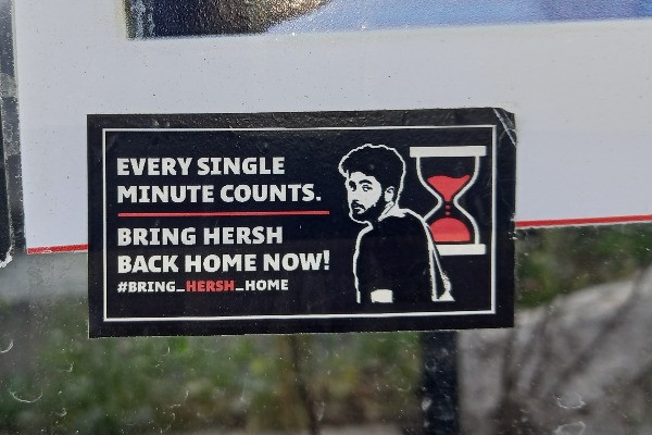 A sticker calling for the release of the Israeli hostage Hersh Goldberg-Polin, 2024 (Photo: AllIsrael News).