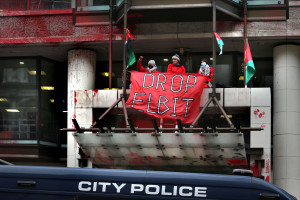 Palestine action target Allianz insurance offices In London
Monday, March 10th, 2025. Photo: Reuters by Martin Pope