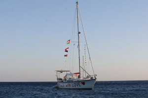 A sailing boat, part of the Global Sumud Flotilla aiming to reach Gaza and break Israel's naval blockade, sails off Koufonisi islet, Greece, September 26, 2025. Reuters Connect by Stefanos Rapanis