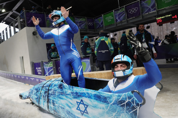 Israeli Olympic bobsleigh team proud to represent country despite last-place finish