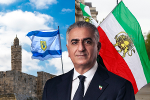 Images: Shutterstock and  RezaPahlavi.org / Edited by All Israel News staff.