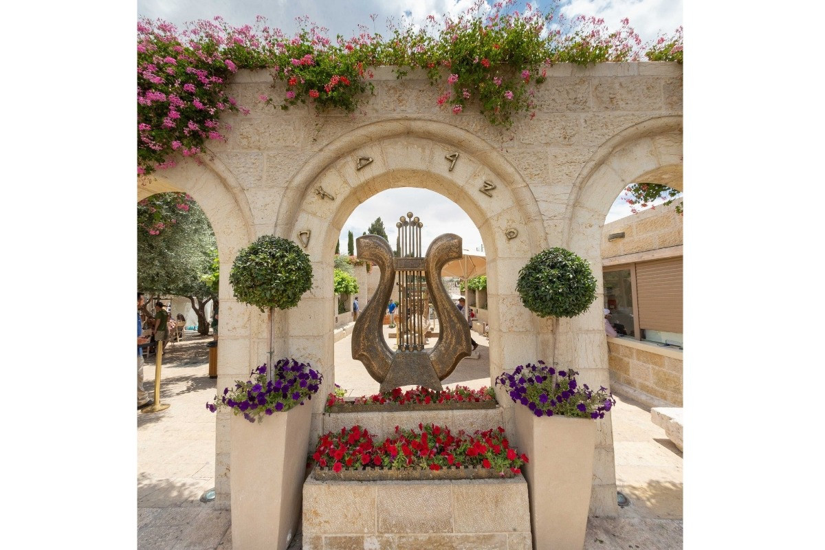The entrance to the National Park of the City of David at Jerusalem, April 2024 (Photo: COD's Facebook).