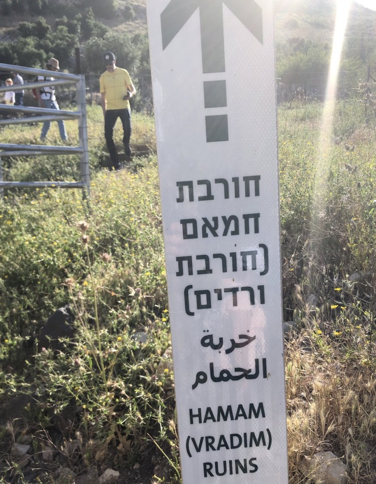 The sign showing the way to climb up to the ruins of Wadi Hamam (Photo: Greg Bastin)