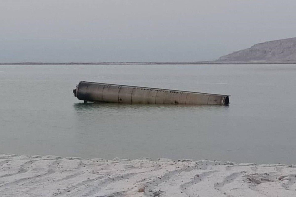 An Iranian missile that has been intercepted and fell into the Dead Sea, Israel, on April 14, 2024 (Photo: Social Media).