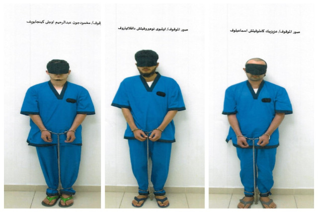 Three men suspected of murdering Israeli Rabbi Zvi Kogan. Photos used under section 27A of the copyright law.