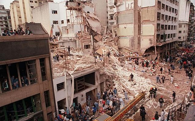 The aftermath of the 1994 AMIA bombing in Buenos Aires. (Photo: Newspaper La Nación via Wikipedia Commons)