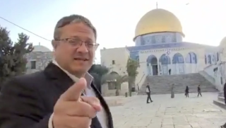 MK Itamar Ben Gvir tours the Temple Mount, Mar. 31, 2022 (Photo: Screenshot/Twitter)