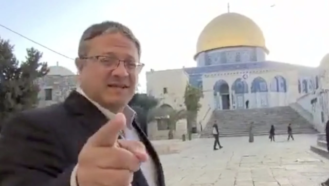 MK Itamar Ben Gvir tours the Temple Mount, Mar. 31, 2022 (Photo: Screenshot/Twitter)
