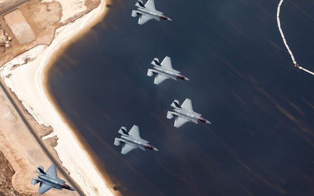 Israeli F-35 fighter jets fly in formation during the military's Blue Flag exercise, October 2021. (Photo: Israel Defense Forces)