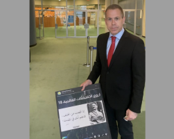 Israel's Ambassador to the United States and the United Nations Gilad Erdan with a picture showing antisemitism and incitement by UNRWA teachers on social media (Photo courtesy)