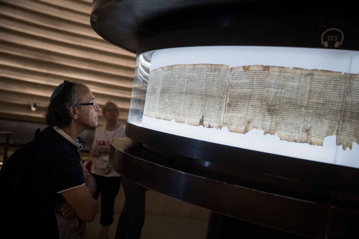 The Hall of the Book at the Israel Museum, on May 2, 2018. The Israel Antiquities Authority researcher, Oren Abelman, discovered a new script in fragments found in "Cave 11" near Qumran, now readable through advanced imaging equipment at the Dead Sea Scrolls' conservation labs, as revealed at the IAA department in the Israel Museum, Jerusalem, May 2, 2018. Photo by Hadas Parush/Flash90