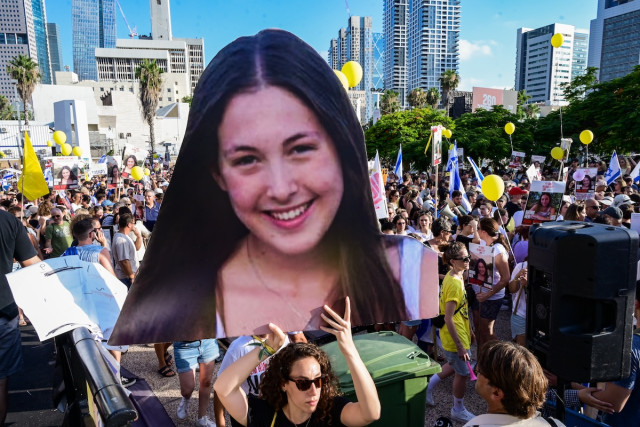 Israelis protest calling for the release of Israelis held hostage in the Gaza Strip and mark the 20th birthday of Naama Levy in captivity, at Hostages Square in Tel Aviv, June 22, 2024. (Photo: Avshalom Sassoni/Flash90)