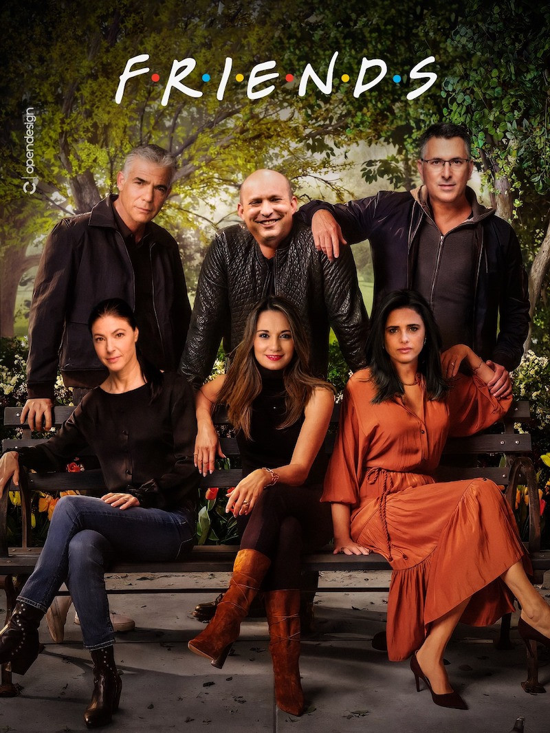 "Friends" meme - (from left to right) Yair Lapid, Naftali Bennett, Gideon Sa'ar, Merav Michaeli, Yifat Shaha-Biton, Ayelet Shaked (Photo credit: Uri Open, OpenDesign/Facebook)