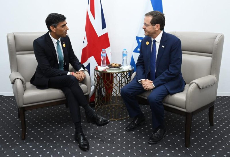 President Isaac Herzog meets for the first time with British Prime Minister Rishi Sunak (Photo: Haim Zach/GPO)