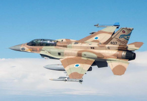 Illustrative - Israel Air Force F-16I 'Sufa' (Photo: Major Ofer/ Israeli Air Force)