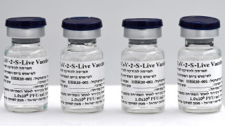 Vials of BriLife COVID-19 vaccine developed by Israel Institute for Biological Research. (Photo: Ministry of Defense Spokesperson's Office)