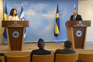 Photo: Israeli Foreign Ministry