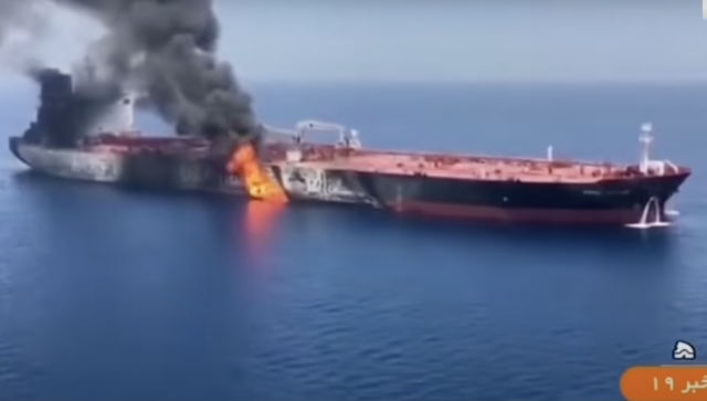 Israeli-operated tanker Mercer Street attacked by Iranian drones, July 31, 2021 (Photo: screenshot)