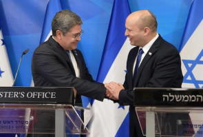 Amos Ben-Gershom (GPO)