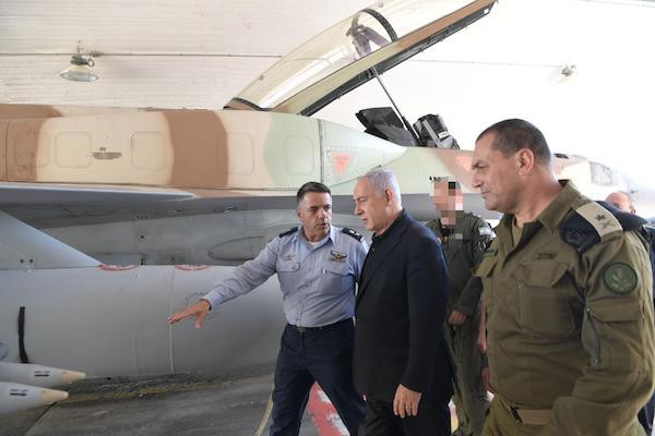 Photo: Koby Gideon/GPO