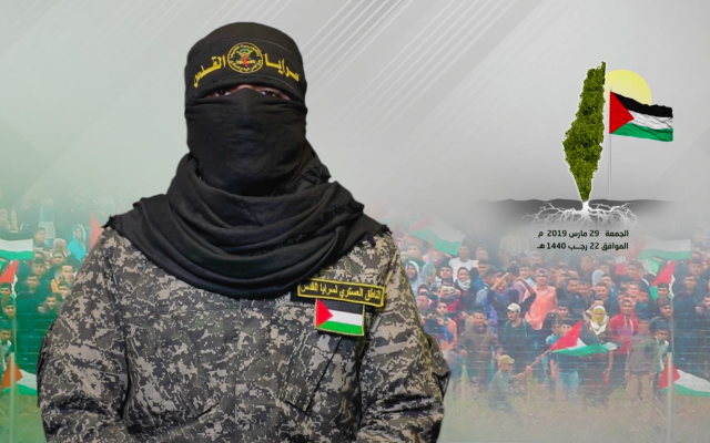 Illustrative image: Spokesperson for the Palestinian Islamic Jihad terror group. Screenshot from an official video statement released by the group's media.