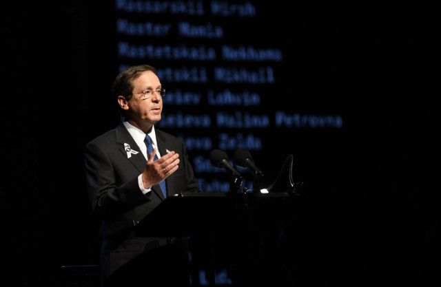 President Isaac Herzog delivers speech at international ceremony marking 80 years since the Babi Yar Massacre, Oct. 6, 2021 (Photo: Haim Zach/GPO)