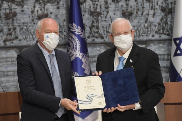 President Rivlin received the official results of the elections to the 24th Knesset in a ceremony at Beit HaNasi, March 31, 2021. (Photo: Amos Ben Gershom/GPO)