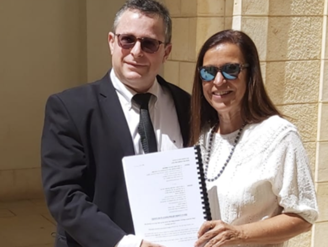 Submission of a petition to the Israeli Supreme Court against the Green Passport (Photo: Facebook)