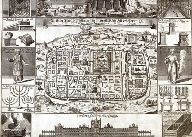 A 17th-century map of ancient Jerusalem (Photo: Haifa University/Umansky Collection)