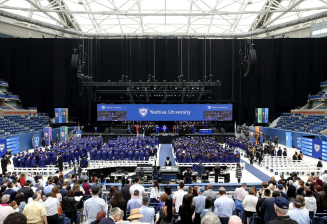 The opening of the Hebraic Studies Program for Christian Students at Yeshiva University.
(Photo: Yeshiva University)
