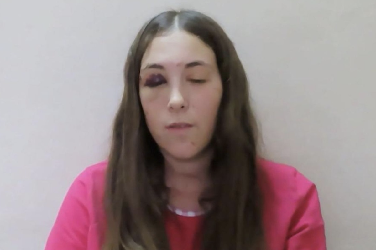 Naama Levy (Photo: The Hostages and Missing Families Forum)