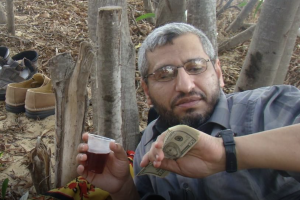 Hamas military chief Mohammed Deif (Photo: IDF)