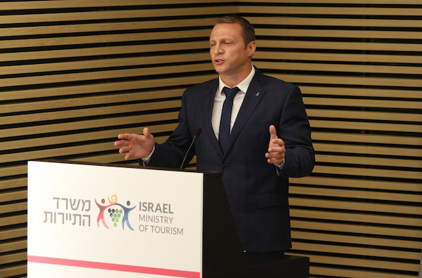 (Photo: Moshe Hermon/Benovich Communications)