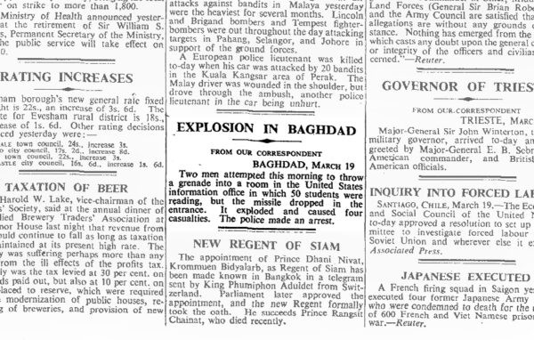 From blog of Gilead Ini / CAMERA "Avi Shlaim falsifies Iraqi Jewish history"