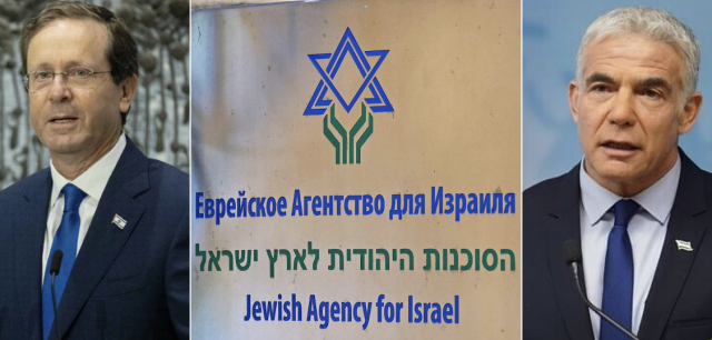 Israeli President Isaac Herzog (Photo: Yonatan Sindel/Flash90), a sign at the entrance to a Russian branch of the Jewish Agency for Israel, in Moscow, Russia (Photo: REUTERS/Evgenia Novozhenina), Prime Minister Yair Lapid (Photo: Niv Musman/GPO)