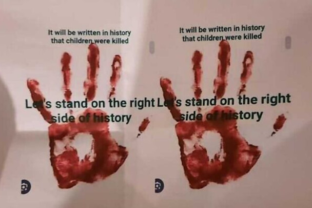 A poster Israelis are accused on hanging up under the supervision of Iranian intelligence, released on July 16, 2024. (Photo: Shin Bet)