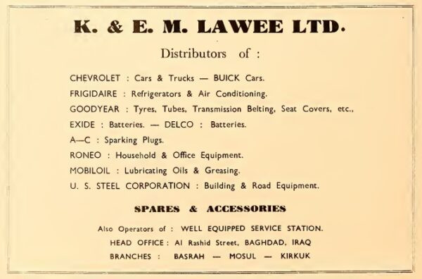 From blog of Gilead Ini / CAMERA "Avi Shlaim falsifies Iraqi Jewish history"