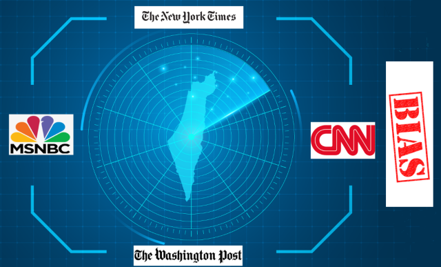 Half of all Americans believe mainstream media is biased against Israel. (Photo: Shutterstock; edited by All Israel News staff)