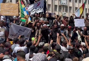 Anti-government protests over deteriorating economic situation in the southern Syrian Druze village As-Suwayda, Aug. 24, 2023 (Photo: Screenshot)
