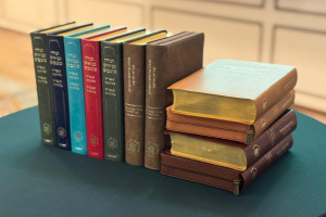 The new bible in modern Hebrew (Credit: Israel Bible Society)