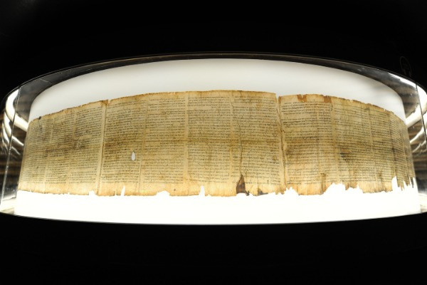 The Isaiah Scroll's exact reproduction being displayed at the Shrine of the Book at the Israel Museum, Jerusalem, on May 2, 2018, May 2, 2018 (Photo: Hadas Parush/Flash90).
