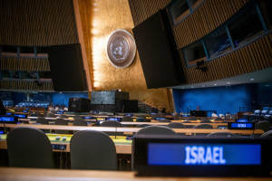 View of the General Assembly Hall of the United Nations, in NYC, USA, on January 16, 2023 (Photo: Arie Leib Abrams/Flash90).