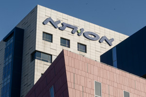 View of Assuta Hospital, Ramat haHayal, Tel Aviv. May 20, 2023. Photo by Avshalom Sassoni/FLASH90