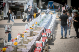 The "Hostage Square" in Tel Aviv, April 7, 2024 (Photo: Miriam Alster/FLASH90).