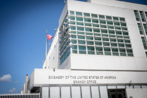 View of the U.S. Embassy Branch Office in Tel Aviv, May 7, 2024. Photo by Miriam Alster/Flash90