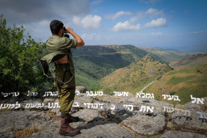 Bereaved families, high school students, and Israeli soldiers attend a Memorial ceremony remembering the fallen IDF soldiers, overlooking ancient Gamla and the sea of Galilee, Golan Heights on May 13, 2024. Photo by Michael Giladi/Flash90