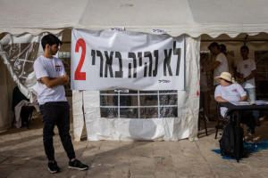 Residents of communities in northern Israel who were evacuated from their homes following the war protesting demanding the government to return them to their homes, at thier protest tent outside the Knesset, the Israeli parliament in Jerusalem, May 28, 2024. Photo by Chaim Goldberg/Flash90